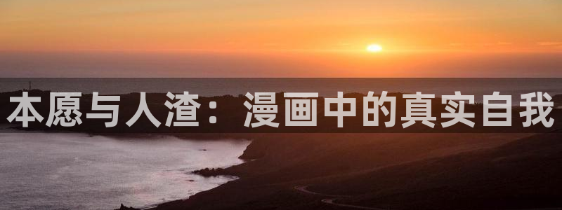 酷漫屋下拉式(免费漫画)-酷漫屋下拉式免费