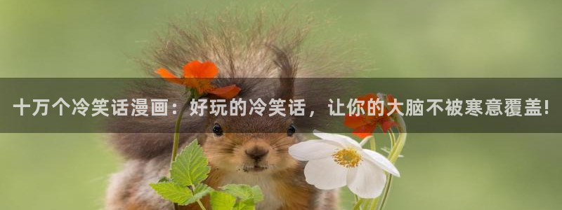 酷漫屋漫画免费漫画页面在线看漫